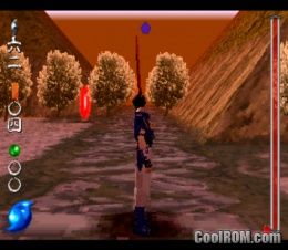 game ps1 yakyuken coolrom